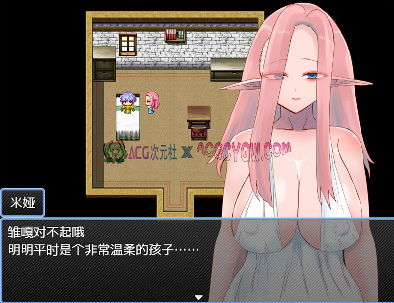 图片[3]-【探索RPG/汉化/NTR】希娜与迪恩与诅咒迷宫 内嵌汉化版【PC+安卓/1.5G】-ACG次元社-单机游戏-电脑游戏、手机游戏下载