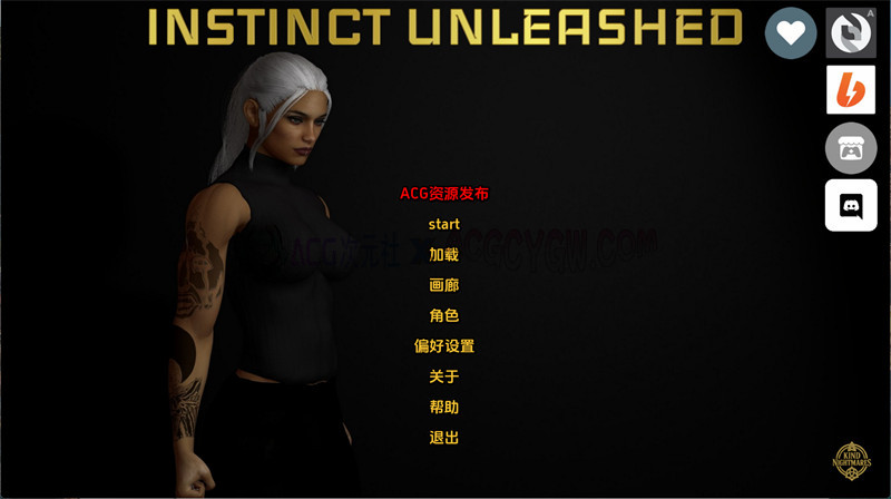 【扶她SLG/汉化/动态】释放本能（Instinct Unleashed）Final AI汉化版【PC+安卓/6.73G/完结】-ACG次元社-单机游戏-电脑游戏、手机游戏下载