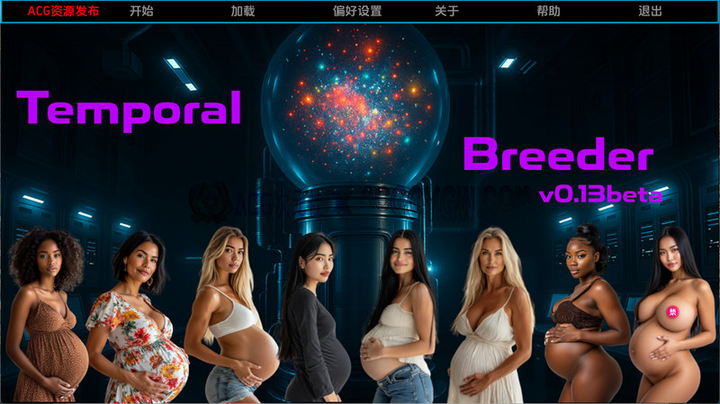 【真人SLG/汉化/动态】时间繁殖者（Temporal Breeder）v0.13 Public AI汉化版【PC+安卓/1.17G/更新】-ACG次元社-单机游戏-电脑游戏、手机游戏下载