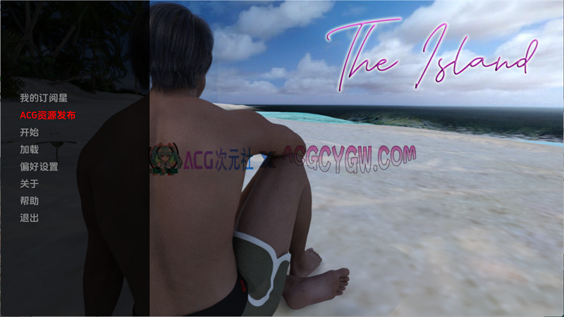 【欧美SLG/汉化/动态】岛屿（The Island）v0.4.4 AI汉化版【PC+安卓/9.52G/更新】-ACG次元社-单机游戏-电脑游戏、手机游戏下载