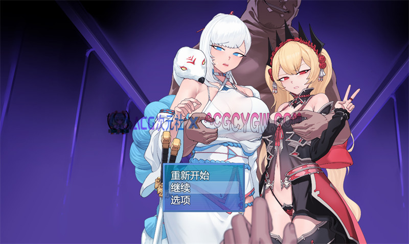 【探索RPG/汉化/NTR】被NTR的女英雄白雪 内嵌汉化版【PC+安卓/2.10G】-ACG次元社-单机游戏-电脑游戏、手机游戏下载