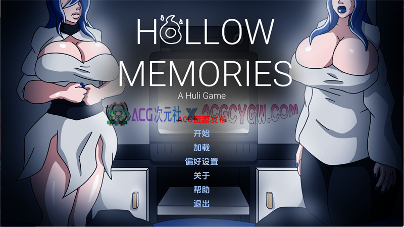 【欧美SLG/汉化/沙盒】空洞记忆（Hollow Memories）v0.09 AI汉化版【PC+安卓/2.22G】-ACG次元社-单机游戏-电脑游戏、手机游戏下载
