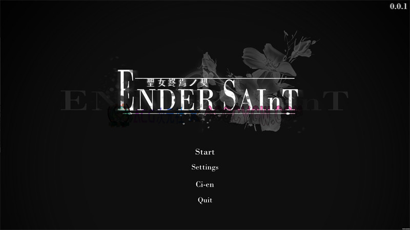 【动作ACT/官中/全动态】终焉的圣女（Ender Saint）V0.0.1 官方中文版【PC/927M】-ACG次元社-单机游戏-电脑游戏、手机游戏下载