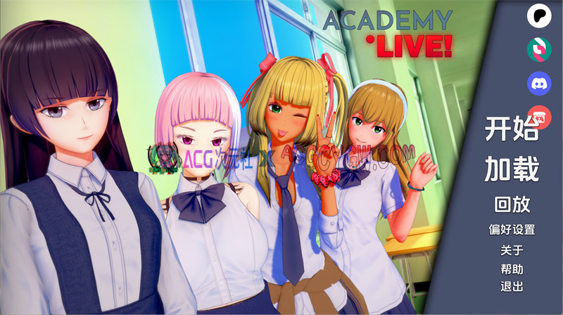 【日系SLG/汉化/动态】学院：直播（Academy: Live!）v0.09 Alpha AI汉化版【PC+安卓/4.74G/更新】-ACG次元社-单机游戏-电脑游戏、手机游戏下载