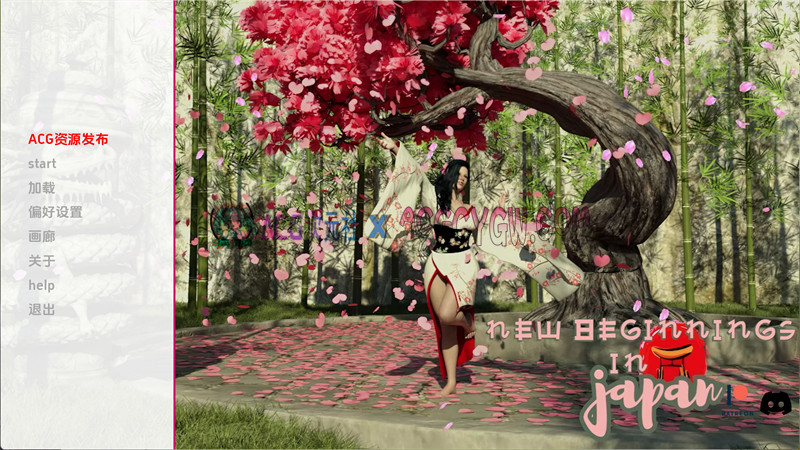 【欧美SLG/汉化/动态】新起点（New Beginnings in Japan）Ch.2-v.0.7 AI汉化版【PC+安卓/5.87G/更新】-ACG次元社-单机游戏-电脑游戏、手机游戏下载