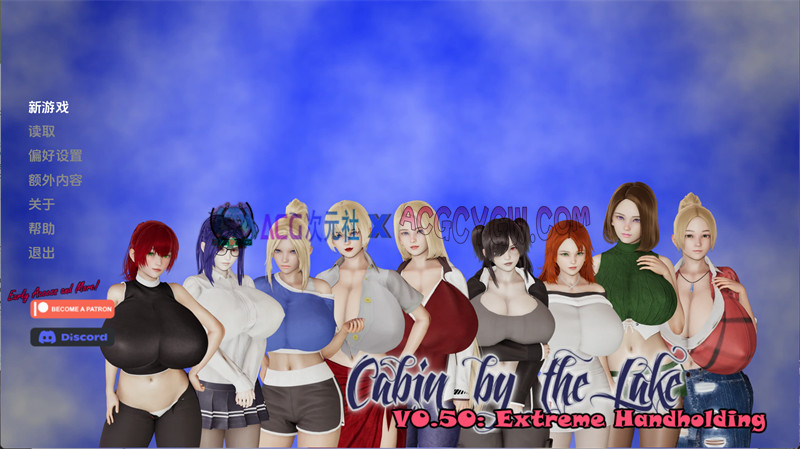 【欧美SLG/汉化/沙盒】湖边小屋（Cabin by the Lake）v0.50 AI汉化版【PC+安卓/3.2G/更新】-ACG次元社-单机游戏-电脑游戏、手机游戏下载