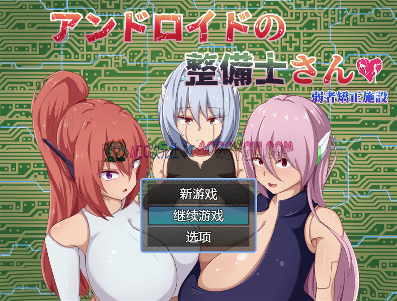 【探索RPG/汉化/动态】安卓机器人维修技师 内嵌汉化版【PC+安卓/2.55G】-ACG次元社-单机游戏-电脑游戏、手机游戏下载