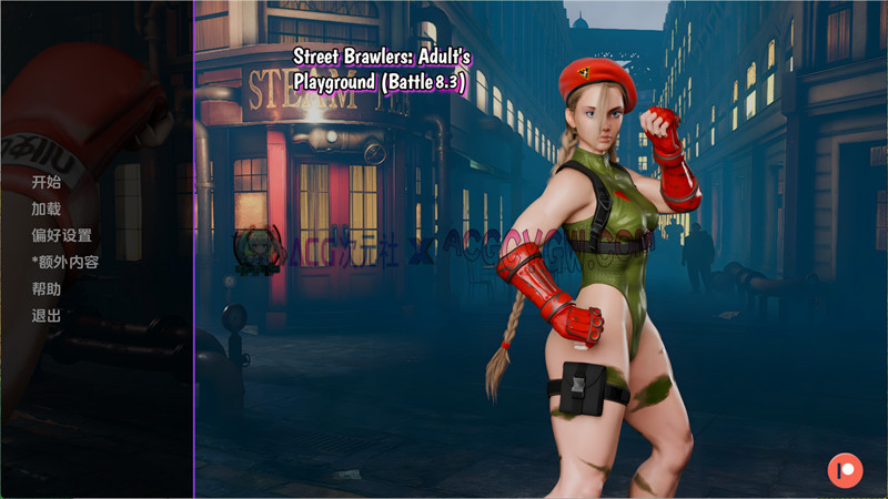 【欧美SLG/汉化/动态】街头斗士：成人游乐场战斗（Street Brawlers: Adult Playground）Battle-8.3 AI汉化版【PC+安卓/1.59G/更新】-ACG次元社-单机游戏-电脑游戏、手机游戏下载