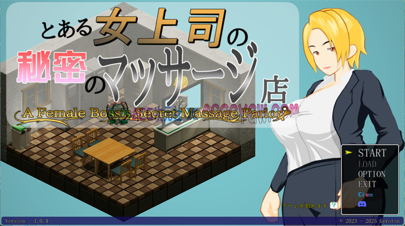 【经营RPG/机翻汉化/NTR/动态】关于女上司的秘密按摩店 V1.04 挂载AI汉化版【PC/916M/更新】-ACG次元社-单机游戏-电脑游戏、手机游戏下载