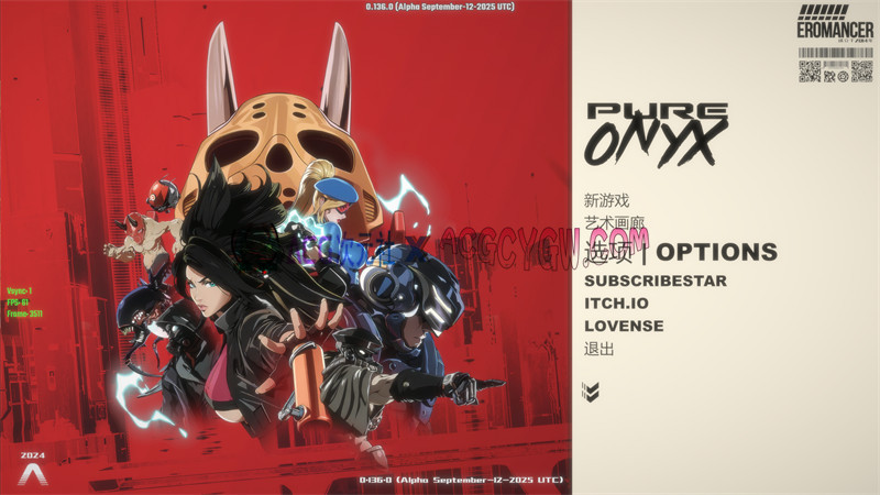 【爆款ACT/官中/全动态】真红玛瑙~（PURE ONYX）V0.136.0 官中无修版★CV【PC/3.48G/更新】-ACG次元社-单机游戏-电脑游戏、手机游戏下载