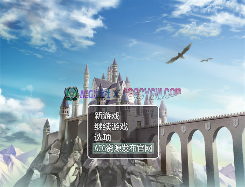 【探索RPG/汉化】直到雪融化为止（雪が溶けるまで）内嵌汉化版【PC+安卓/825M】-ACG次元社-单机游戏-电脑游戏、手机游戏下载