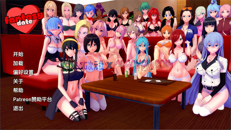 【同人SLG/汉化/动态】梦幻约会（Fantasy Date）v0.36 AI汉化版【PC+安卓/1.89G/更新】-ACG次元社-单机游戏-电脑游戏、手机游戏下载