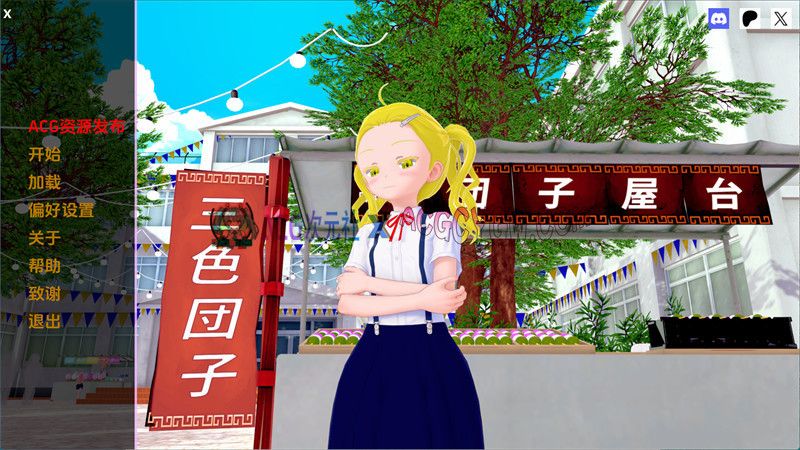 【日系SLG/汉化/沙盒】校园故事（School Tales）v8.5 AI汉化版【PC+安卓/3.38G/更新】-ACG次元社-单机游戏-电脑游戏、手机游戏下载