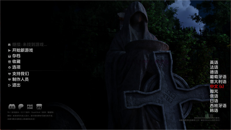 【欧美SLG/官中/沙盒】嗜血（BloodLust）v0.2.1 官方中文版【PC+安卓/2.29G/更新】-ACG次元社-单机游戏-电脑游戏、手机游戏下载