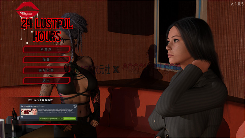 【欧美SLG/汉化/动态】24小时情欲时光（24 Lustful Hours）v1.0.5 AI汉化版【PC+安卓/1.91G】-ACG次元社-单机游戏-电脑游戏、手机游戏下载