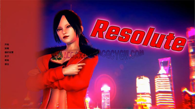 【欧美SLG/汉化/动态】坚决（Resolute）v0.4 AI汉化版【PC+安卓/3.89G】-ACG次元社-单机游戏-电脑游戏、手机游戏下载