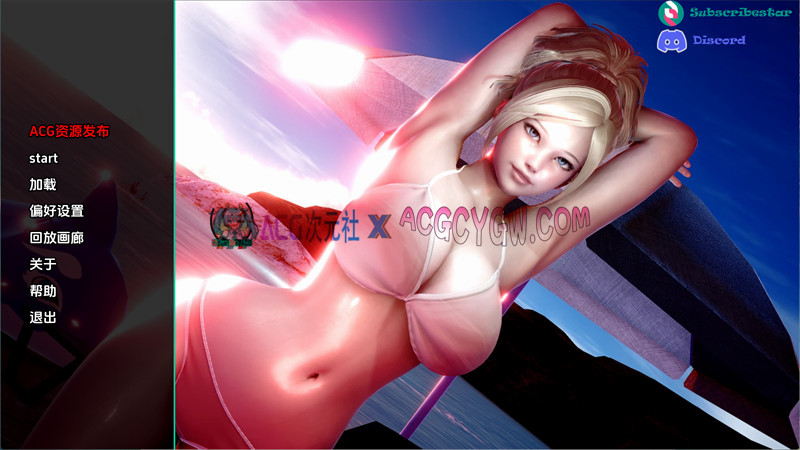 【欧美SLG/汉化/动态】妈妈与我的秘密：重制（The Secret of Mom and Me: Remake）v0.5.0 AI汉化版【PC+安卓/659M】-ACG次元社-单机游戏-电脑游戏、手机游戏下载