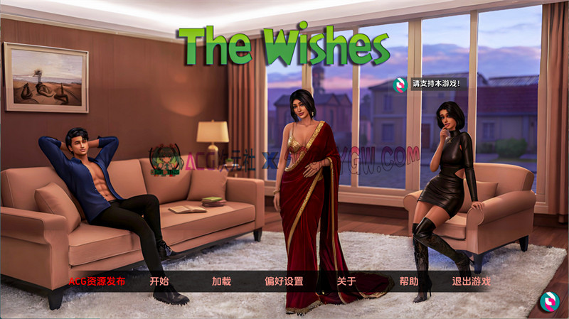 【欧美SLG/汉化/动态】愿望（The Wishes）v0.4 AI汉化版【PC+安卓/4.1G】-ACG次元社-单机游戏-电脑游戏、手机游戏下载
