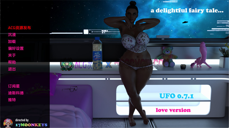 【扶她SLG/汉化/动态】不明飞行物（UFO）Ch.4-v0.7.1 AI汉化版【PC+安卓/4.42G】-ACG次元社-单机游戏-电脑游戏、手机游戏下载