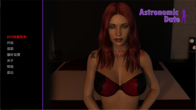 【欧美SLG/汉化/动态】天文日期（Astronomic Date）v1.0 AI汉化版【PC+安卓/2.17G】-ACG次元社-单机游戏-电脑游戏、手机游戏下载