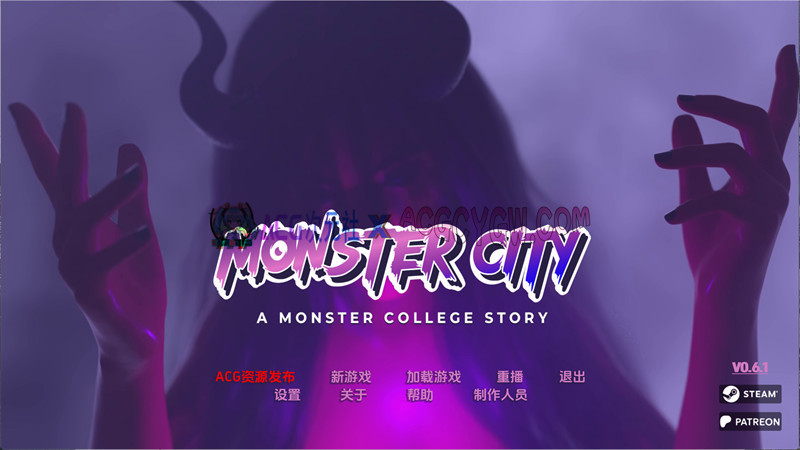 【欧美SLG/汉化/动态】怪物城市：怪物学院的故事（Monster City: A Monster College Story）v0.6.1 AI汉化版【PC+安卓/3.45G】-ACG次元社-单机游戏-电脑游戏、手机游戏下载