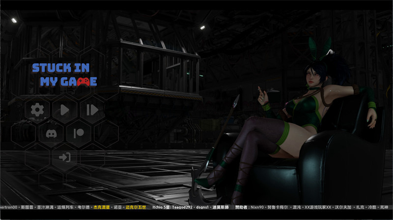 【欧美SLG/汉化/动态】困在我的游戏里（Stuck in My Game）v0.6 AI汉化版【PC+安卓/760M】-ACG次元社-单机游戏-电脑游戏、手机游戏下载