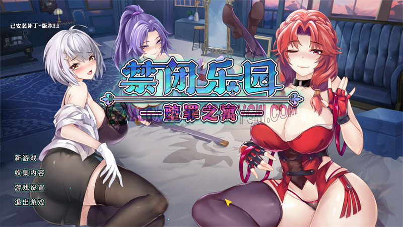 【肉鸽ACT/官中/全动态】禁闭乐园：堕罪之寓 官方中文无修版【PC/713M】-ACG次元社-单机游戏-电脑游戏、手机游戏下载