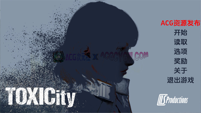 【欧美SLG/汉化/动态】毒性（ToxiCity）v0.10.0 AI汉化版【PC+安卓/1.83G/更新】-ACG次元社-单机游戏-电脑游戏、手机游戏下载