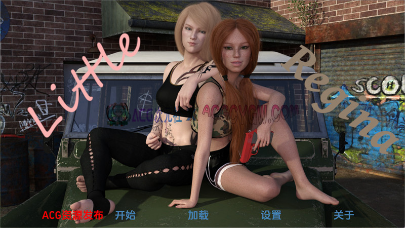 【欧美SLG/汉化/动态】小蕾吉娜（Little Regina）v2.41 AI汉化版【PC+安卓/6.42G/更新】-ACG次元社-单机游戏-电脑游戏、手机游戏下载
