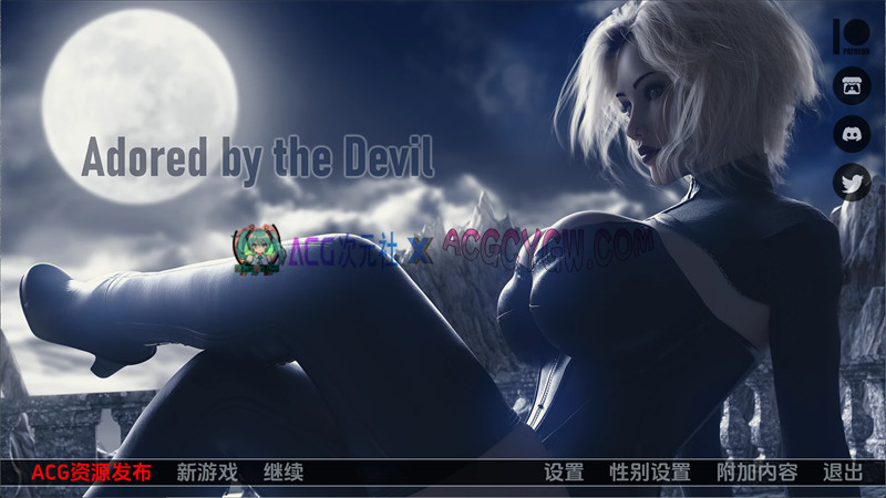 【欧美SLG/汉化/动态】被魔鬼崇拜（Adored by the Devil）v0.13f赞助 AI汉化版【PC+安卓/9.78G/更新】-ACG次元社-单机游戏-电脑游戏、手机游戏下载