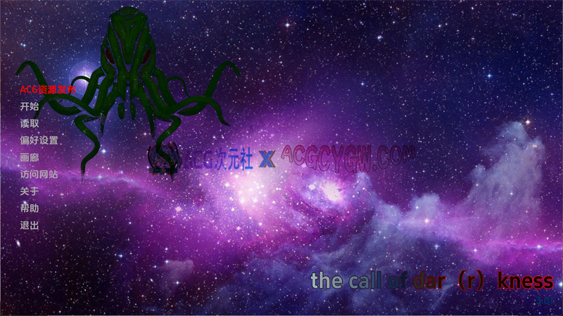 【欧美SLG/汉化/动态】黑暗的召唤（The Call of Darkness）v3.01 AI汉化版【PC+安卓/9.19G/更新】-ACG次元社-单机游戏-电脑游戏、手机游戏下载