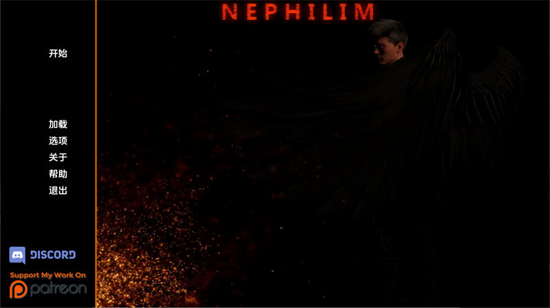 【欧美SLG/汉化/动态】奈非莉姆/拿非林（Nephilim）v0.5.9 AI汉化版【PC+安卓/7.6G/更新】-ACG次元社-单机游戏-电脑游戏、手机游戏下载