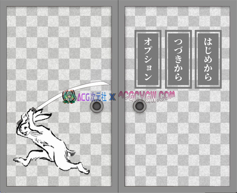 【探索RPG/汉化】萝老太婆大欧派兔耳武士(ロリババア巨汝ウサ耳サムライ)内嵌汉化版【PC+安卓/767M】-ACG次元社-单机游戏-电脑游戏、手机游戏下载