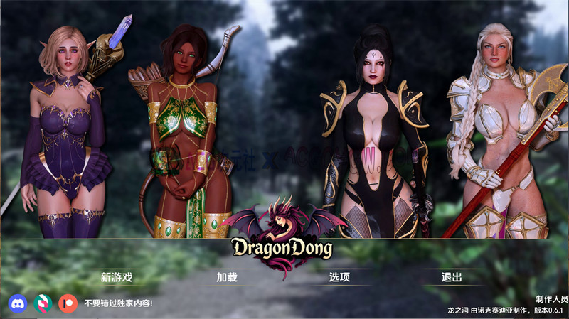 【欧美SLG/汉化/动态】龙洞/龙之巨根（DragonDong）v0.6.1 AI汉化版【PC+安卓/2.55G/更新】-ACG次元社-单机游戏-电脑游戏、手机游戏下载