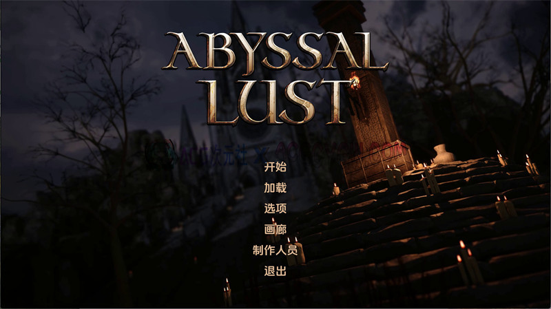 【欧美SLG/官中/动态】深渊欲望（Abyssal Lust）v0.2赞助 官方中文版【PC+安卓/2.42G/更新】-ACG次元社-单机游戏-电脑游戏、手机游戏下载