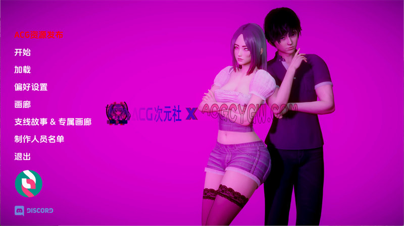 【神作SLG/汉化/动态】深渊的复苏/深度复兴（Depth’s Revival）[最終结局]赞助 AI汉化版【PC+安卓/9.53G/完结】-ACG次元社-单机游戏-电脑游戏、手机游戏下载