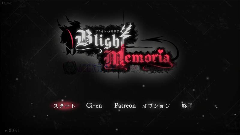 【横板ACT/生肉/动态】苍蓝枯萎的梅莫里亚（Blight Memoria）V0.0.1 官方体验版【PC/2.54G】-ACG次元社-单机游戏-电脑游戏、手机游戏下载