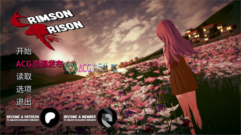 【日系SLG/汉化/动态】深红监狱（Crimson Prison）V0.1.40 AI汉化版【PC+安卓/4.08G】-ACG次元社-单机游戏-电脑游戏、手机游戏下载
