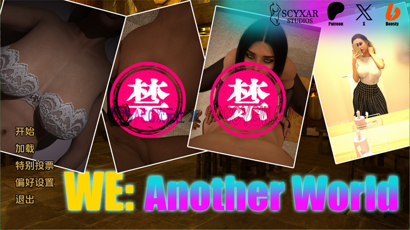 【欧美SLG/汉化/动态】我们：另一个世界（WE: Another World）v0.16 AI汉化版【PC+安卓/1.7G】-ACG次元社-单机游戏-电脑游戏、手机游戏下载