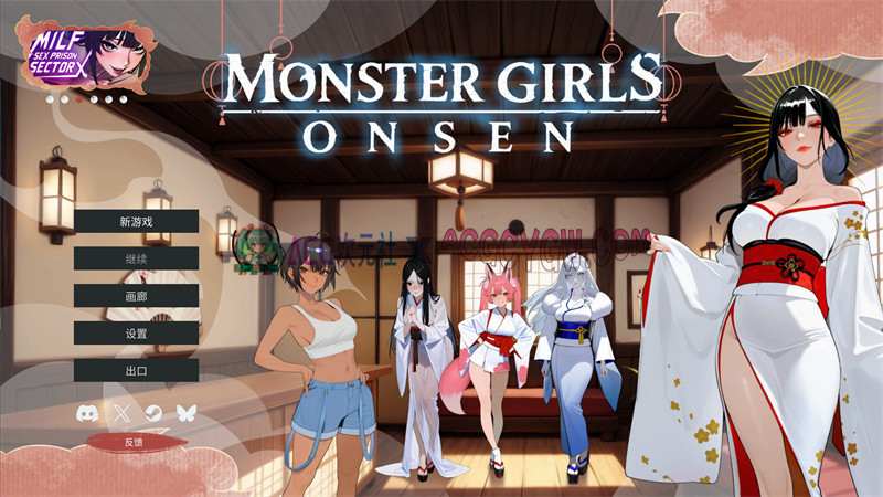 【日系SLG/官中/动态】魔物娘温泉（Monster Girls Onsen）官方中文无修版【PC/455M】-ACG次元社-单机游戏-电脑游戏、手机游戏下载