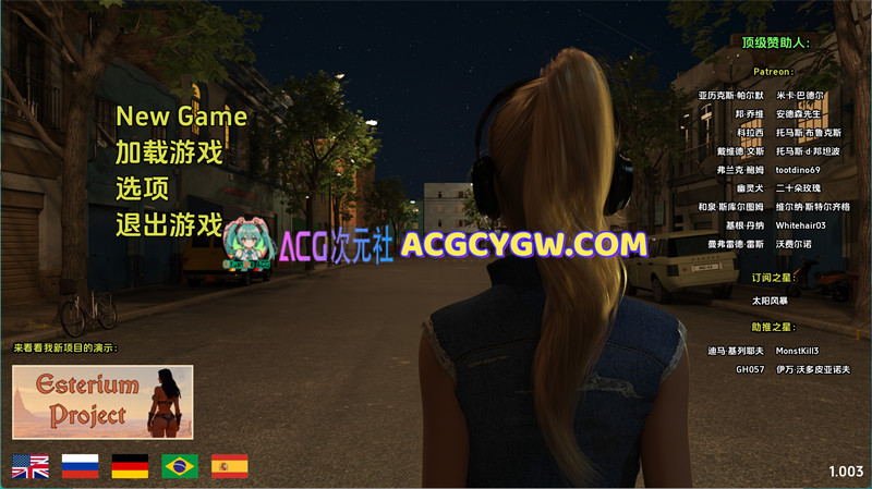 【欧美SLG/汉化/沙盒】光明过去/激情燃烧的岁月（Bright Past）v1.003 AI汉化版【PC/6.39G/更新】-ACG次元社-单机游戏-电脑游戏、手机游戏下载